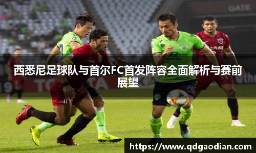 杏耀官方网站
