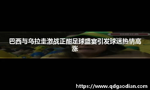 杏耀注册平台
