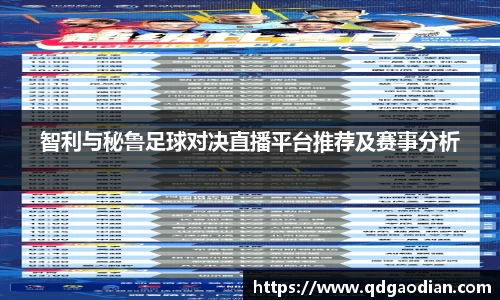 杏耀注册平台