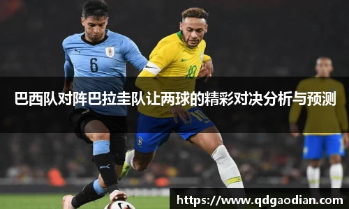 杏耀官方网站