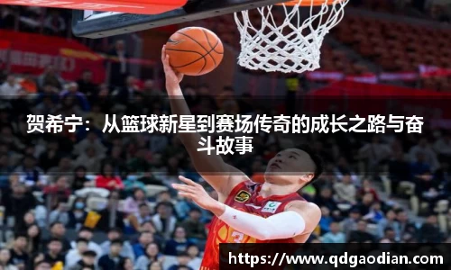杏耀注册官网