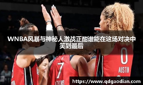 杏耀官方网站