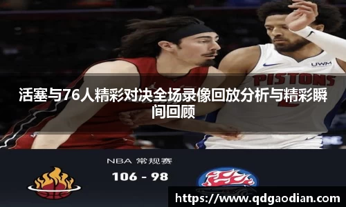杏耀注册官网