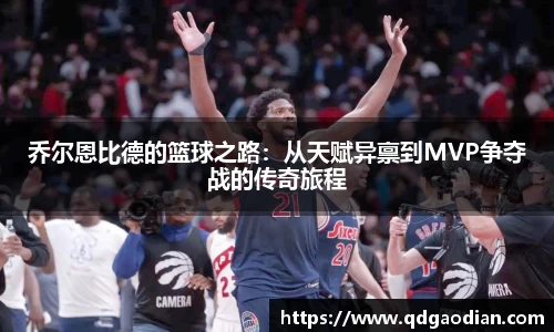 杏耀注册官网