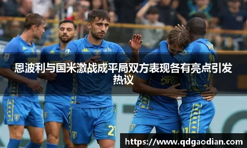 杏耀注册官网
