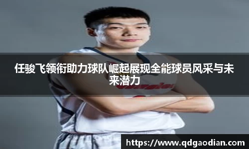 杏耀注册平台