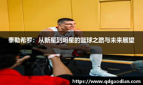 杏耀注册平台