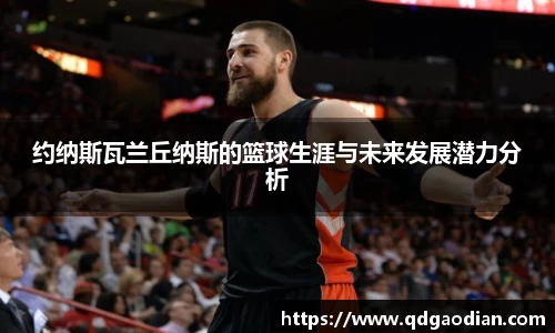 杏耀官方网站