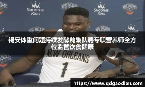 杏耀注册平台
