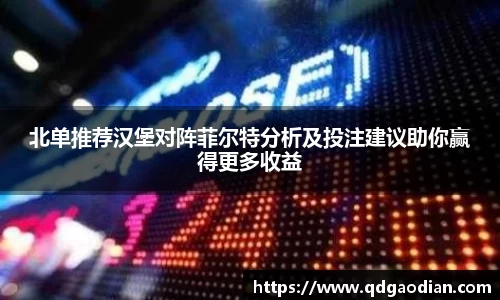 杏耀注册官网