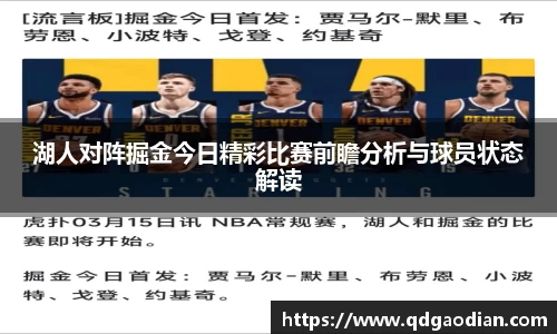杏耀注册平台