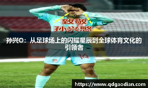 杏耀注册平台