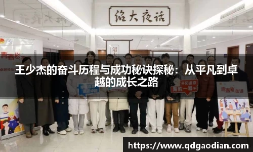 杏耀注册平台