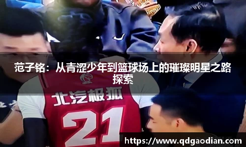 杏耀注册官网