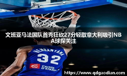 杏耀注册平台