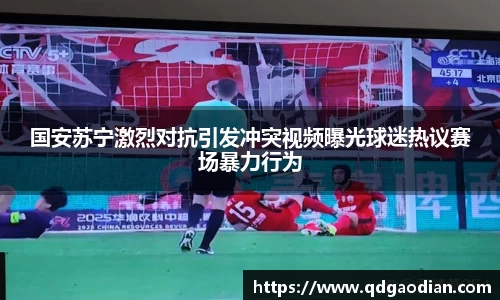 杏耀注册平台