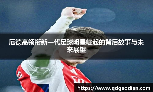 杏耀注册平台