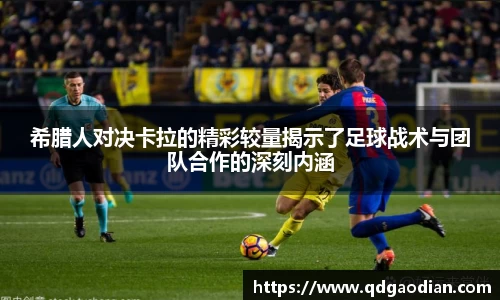 杏耀注册官网
