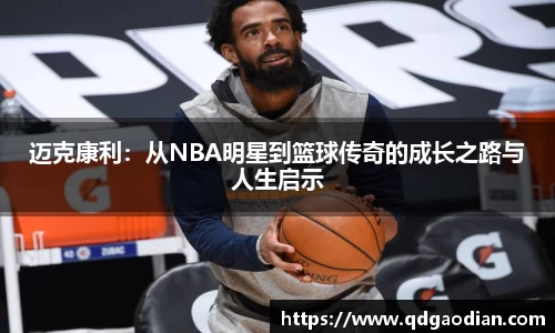 杏耀注册平台
