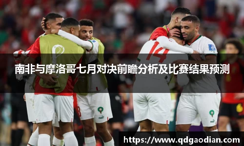 杏耀注册平台
