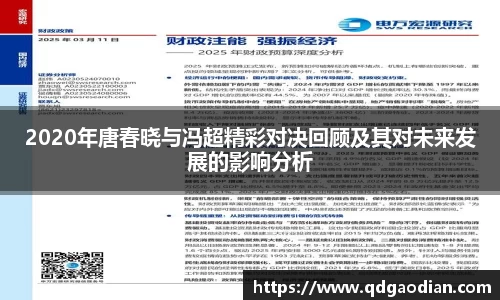 杏耀官方网站