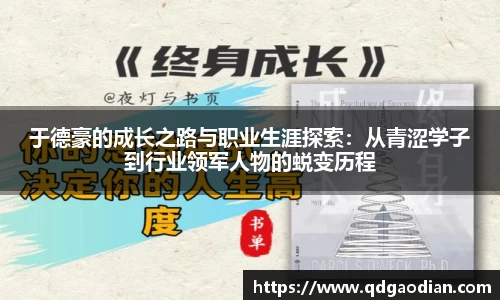 杏耀官方网站